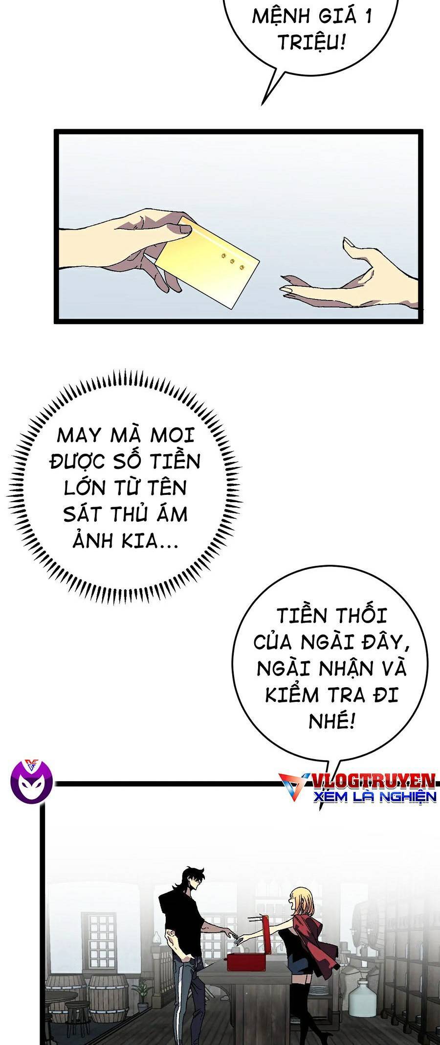 đằng lục thiên phú chapter 23 31