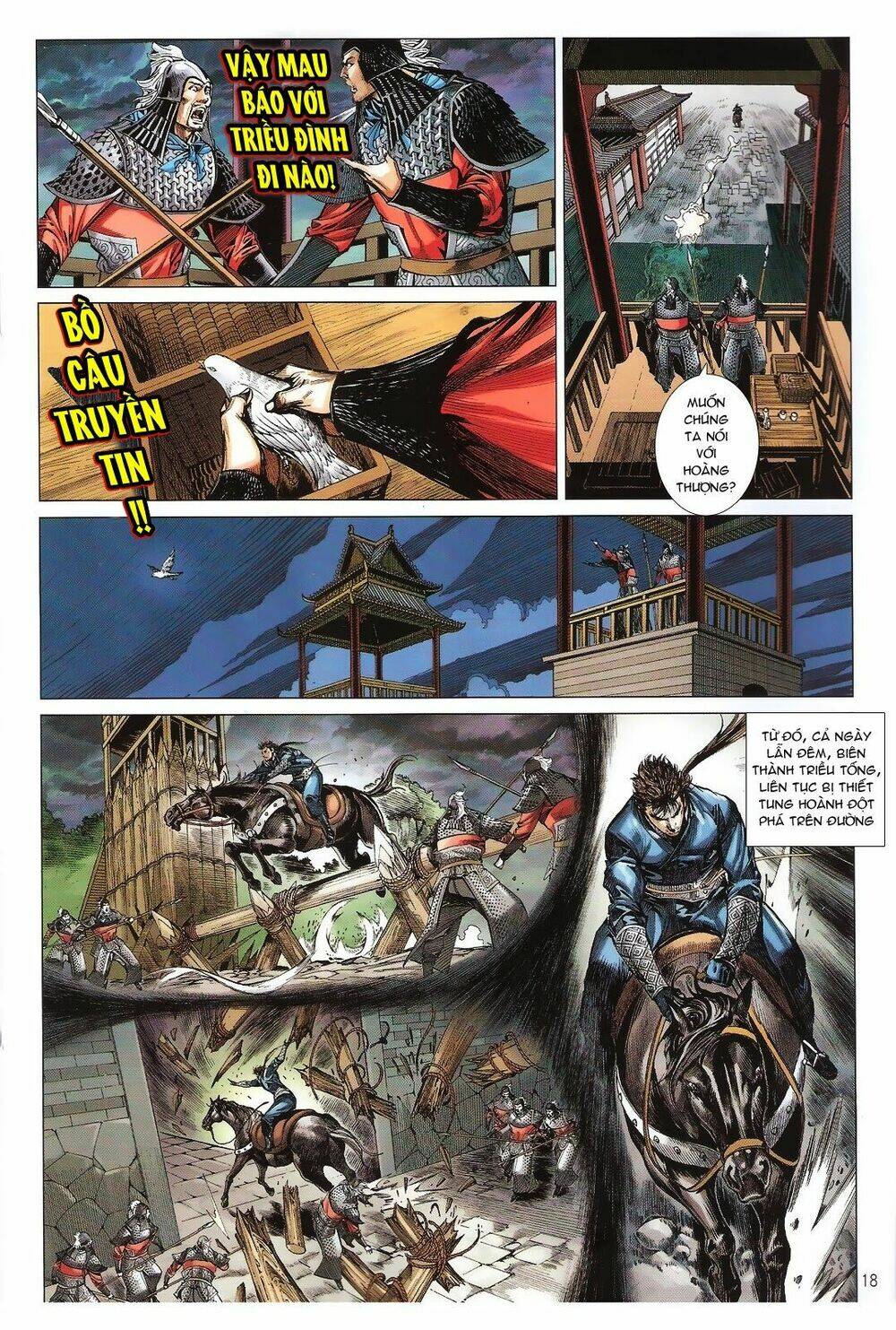 thiết tướng tung hoành (cựu tác) chapter 109 19