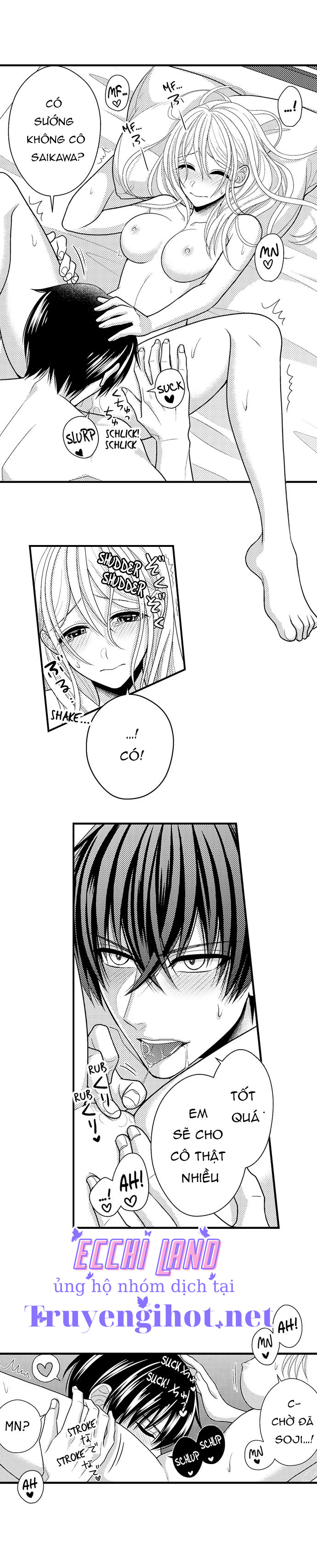 đối tượng xem mắt là học sinh của tôi và còn là một đứa trẻ ngỗ nghịch (full) chapter 73.2 4