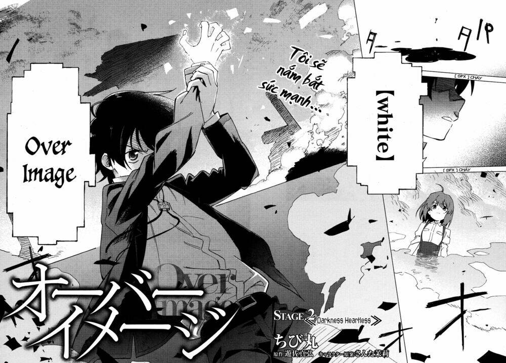 over image chapter 2 3