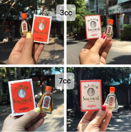 Dầu gió ông già Thái Lan SIANG PURE OIL