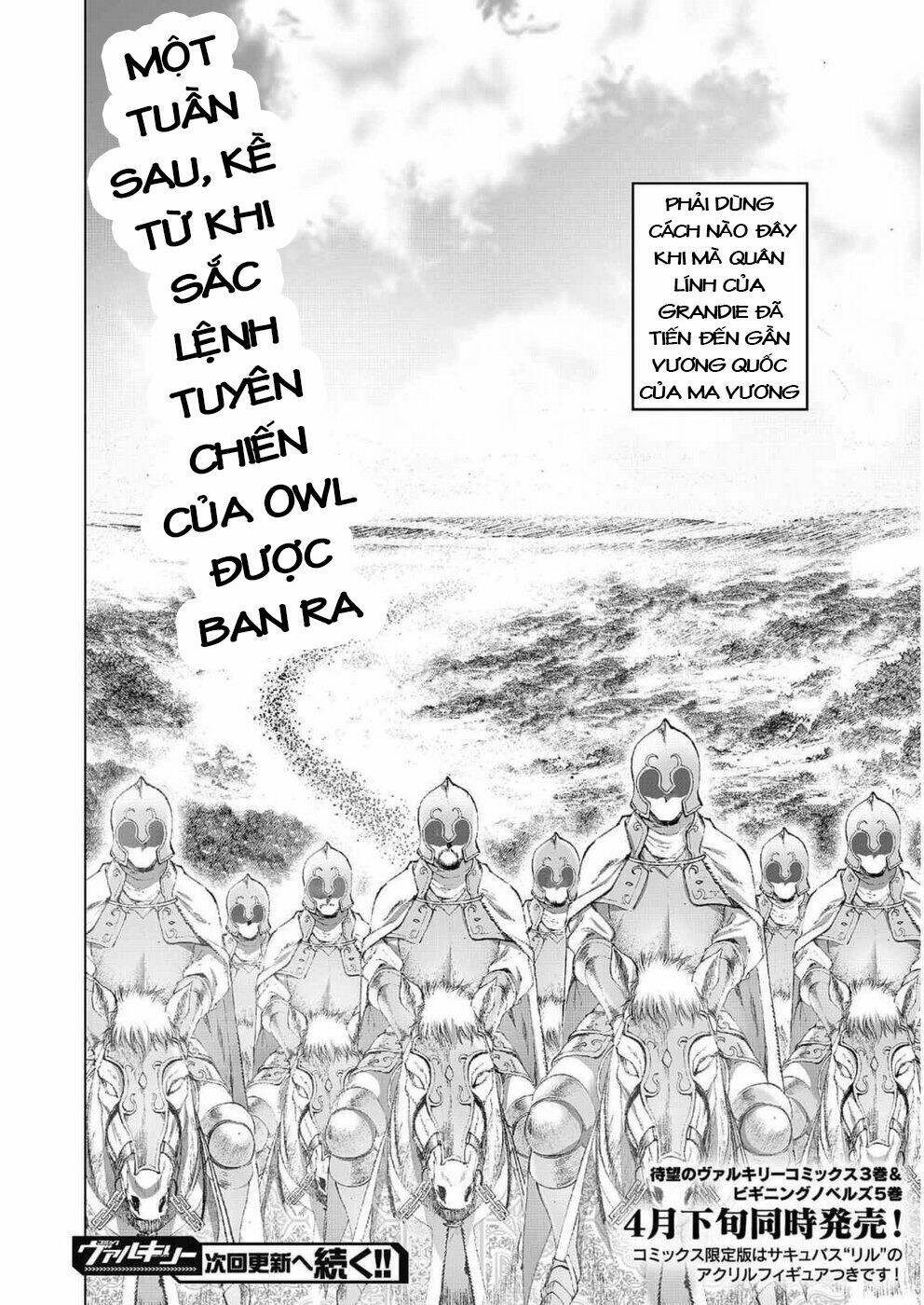 maou no hajimekata chapter 22 19