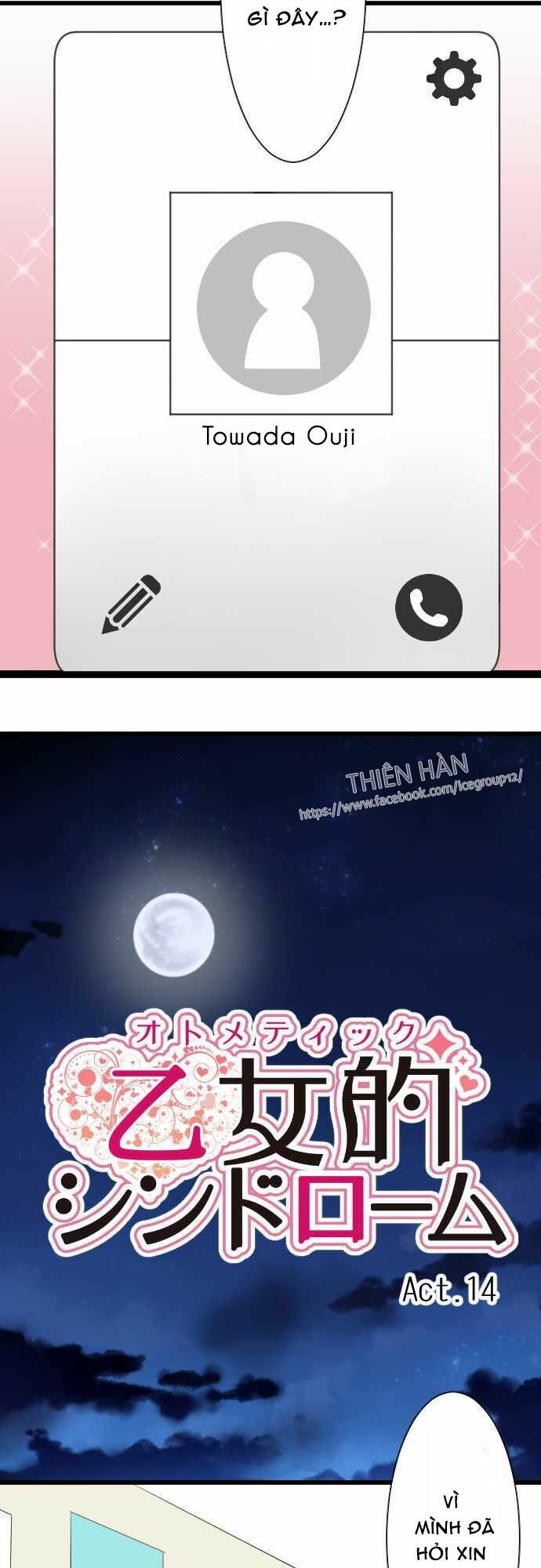 chuyện tình otome chapter 14 3