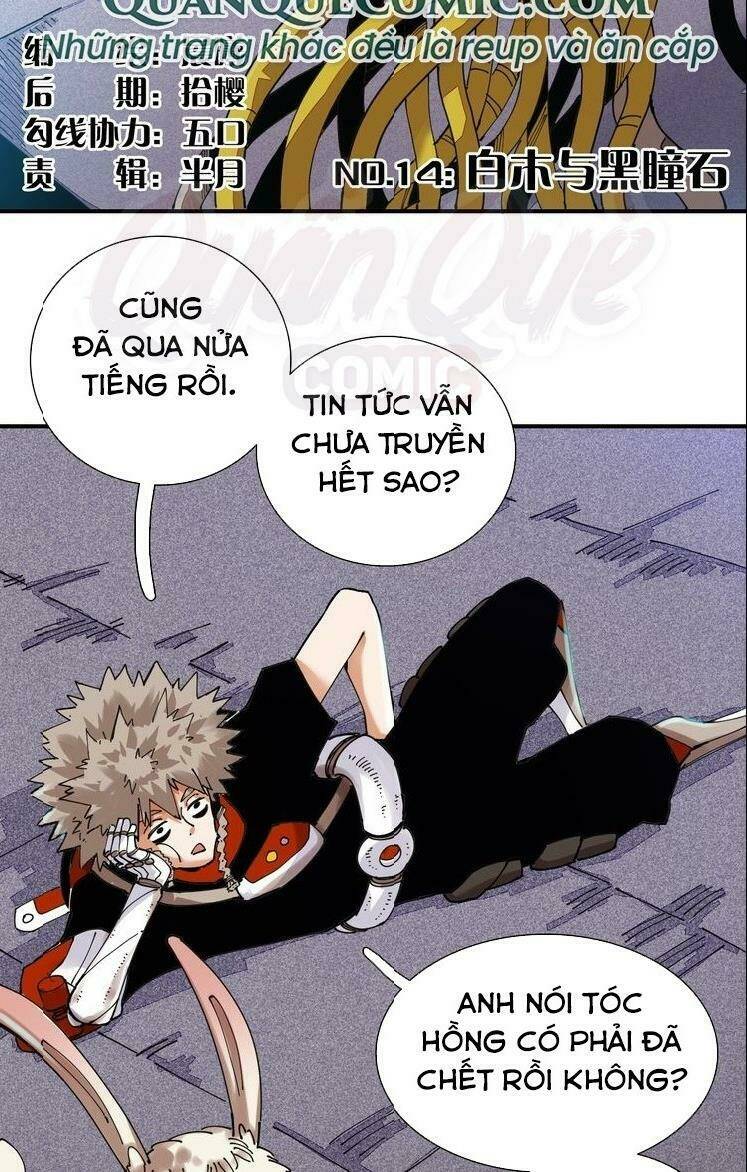 mạt thế chi thư chapter 14 2