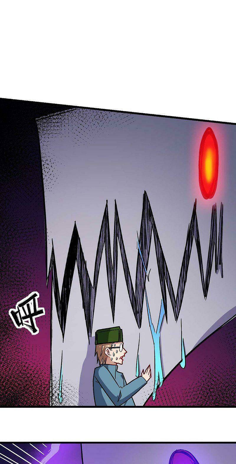 vườn trường cuồng sư hệ thống chapter 176 7