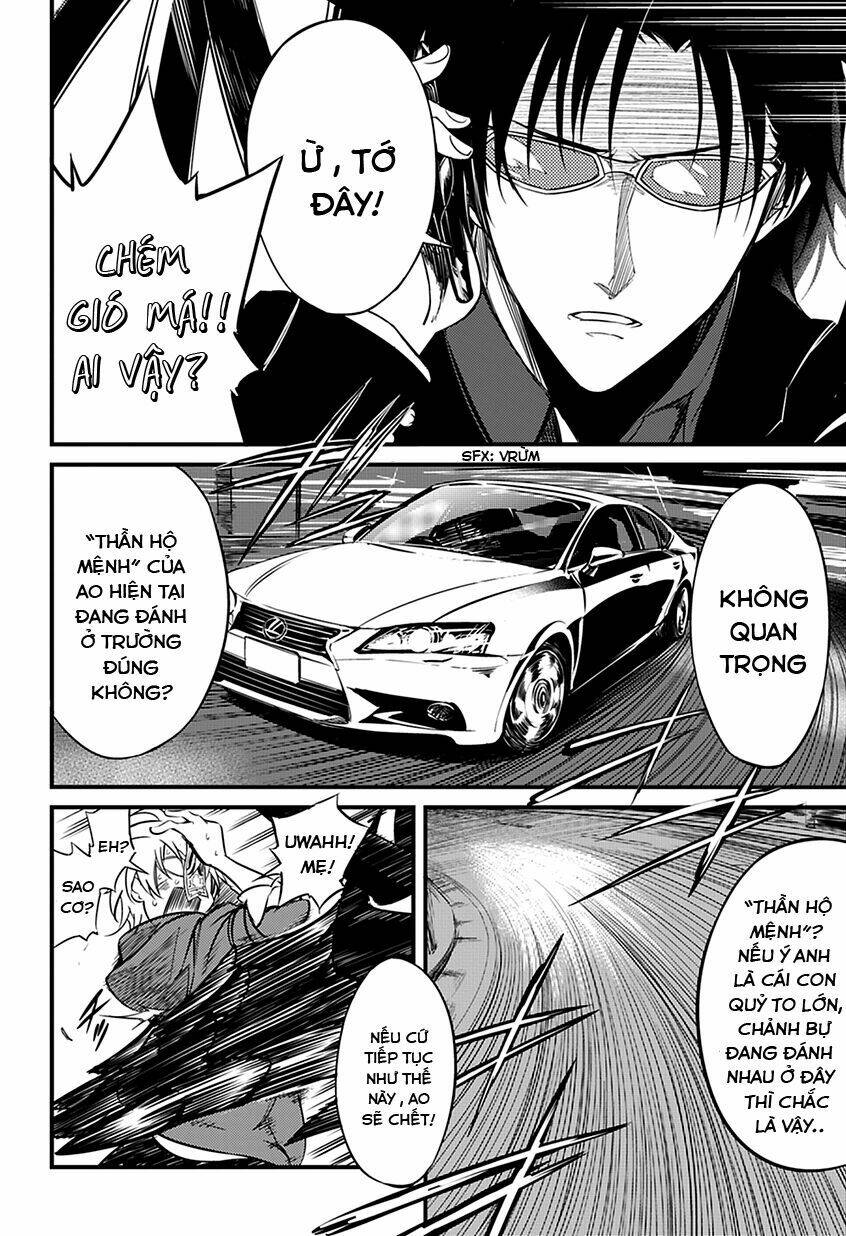 satsui no senki chapter 1.2 34