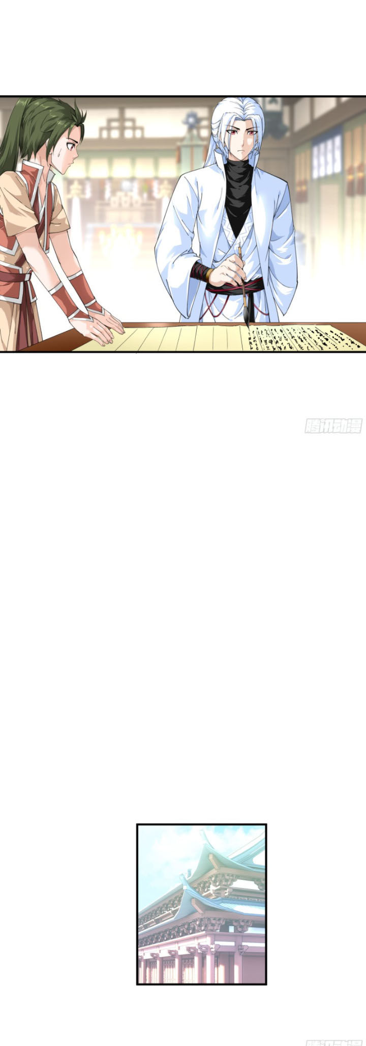 trọng sinh ta là đại thiên thần chapter 9 1