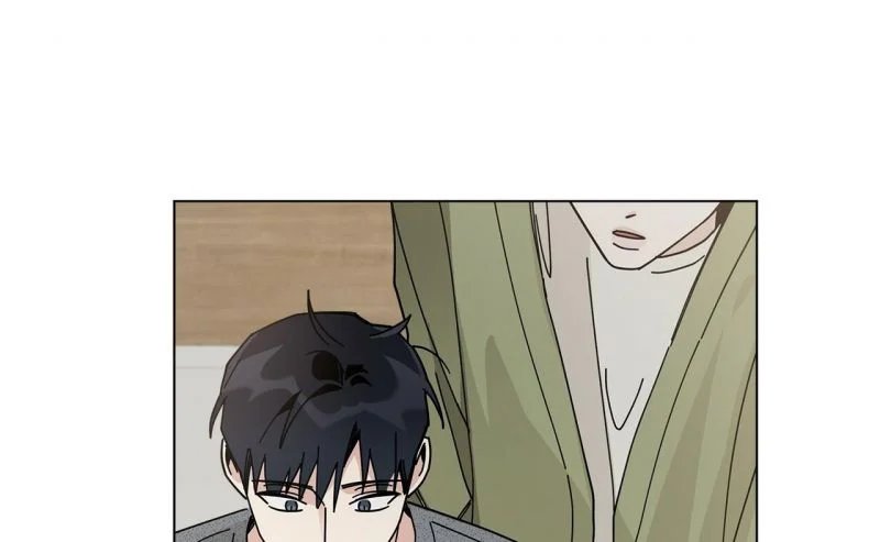 home five chapter 18 14