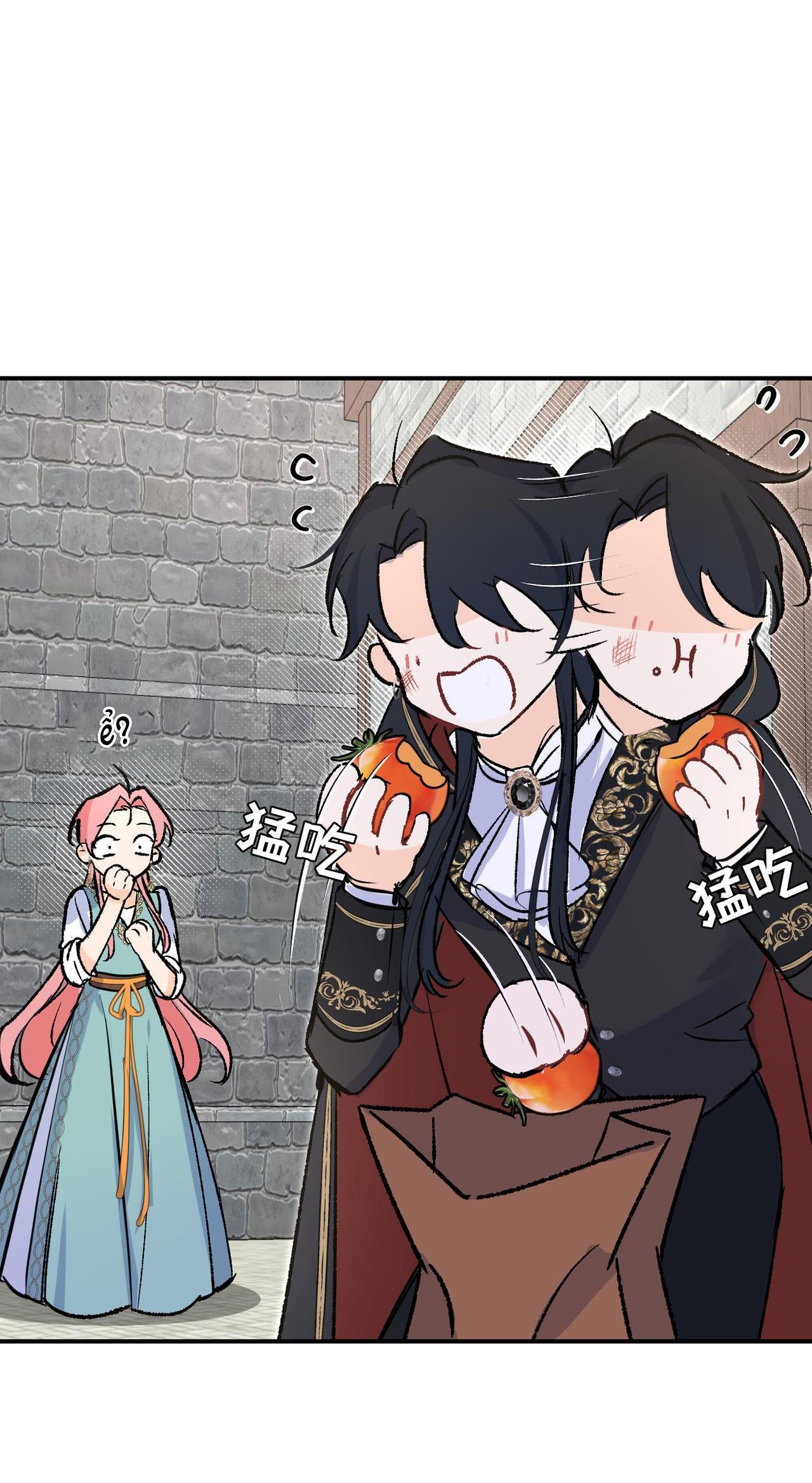 cưỡi ác long là giấc mơ của linh mục chapter 25.1 12