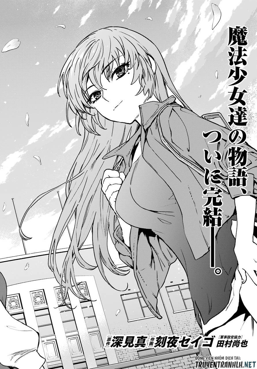 mahou shoujo tokushuusen asuka chapter 62 5