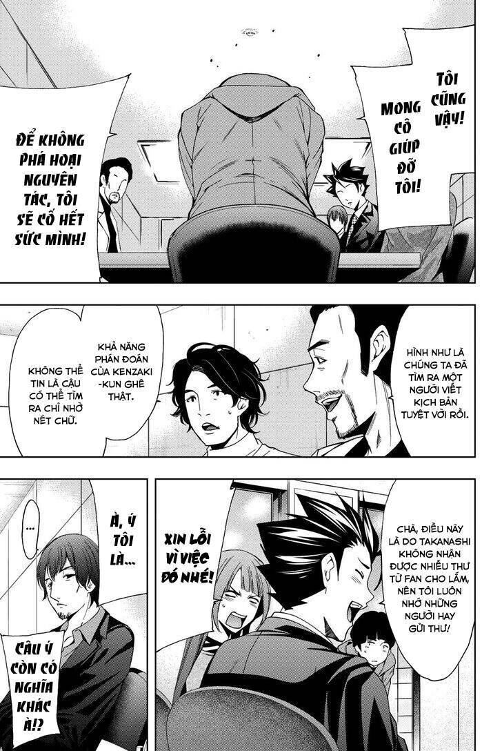 succubus & hitman chapter 74 18