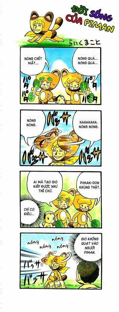 doubutsu no kuni chapter 4 3