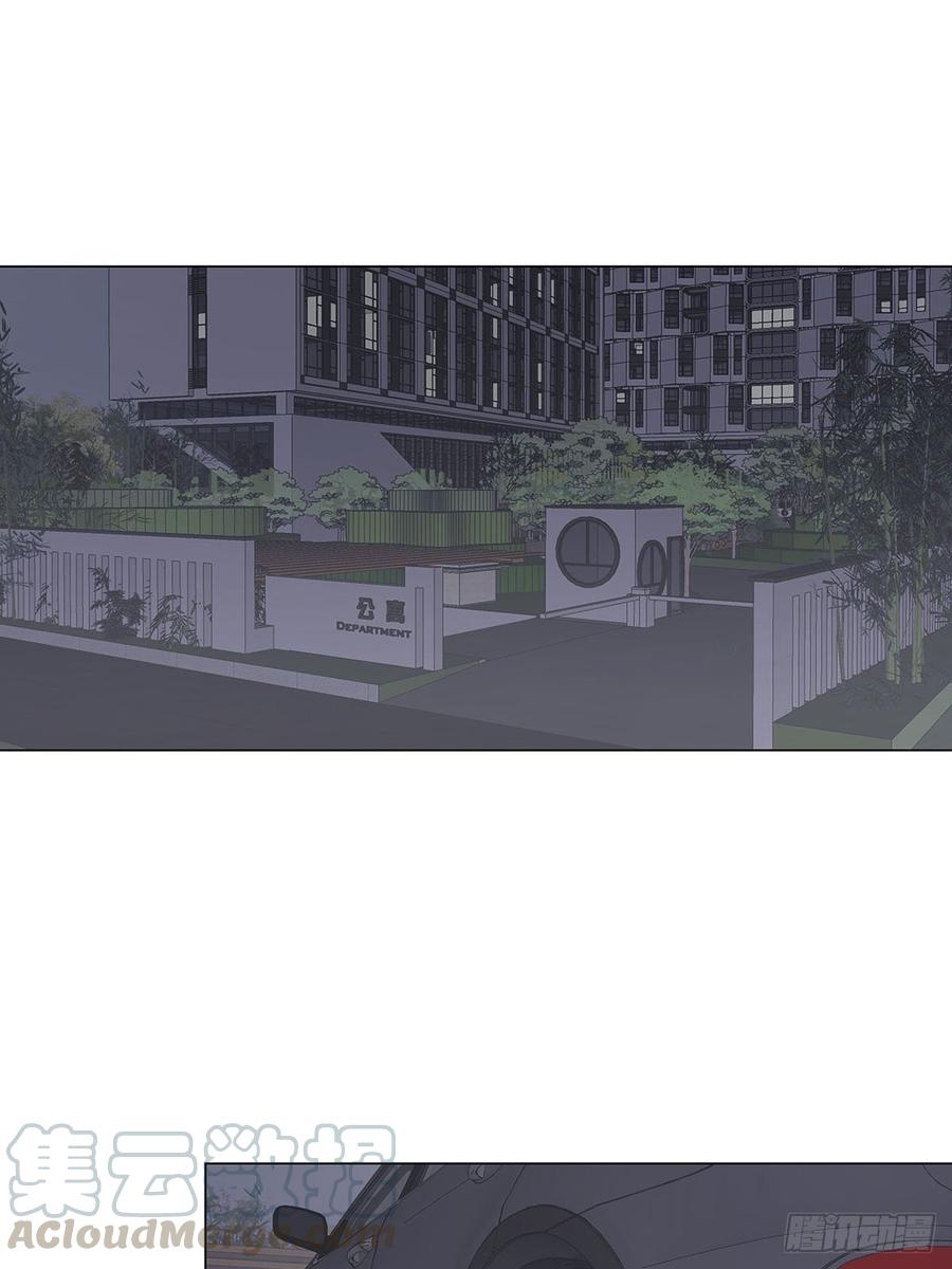 hôm nay nam giả trang nữ vẫn chưa được cầu hôn! chapter 37 1