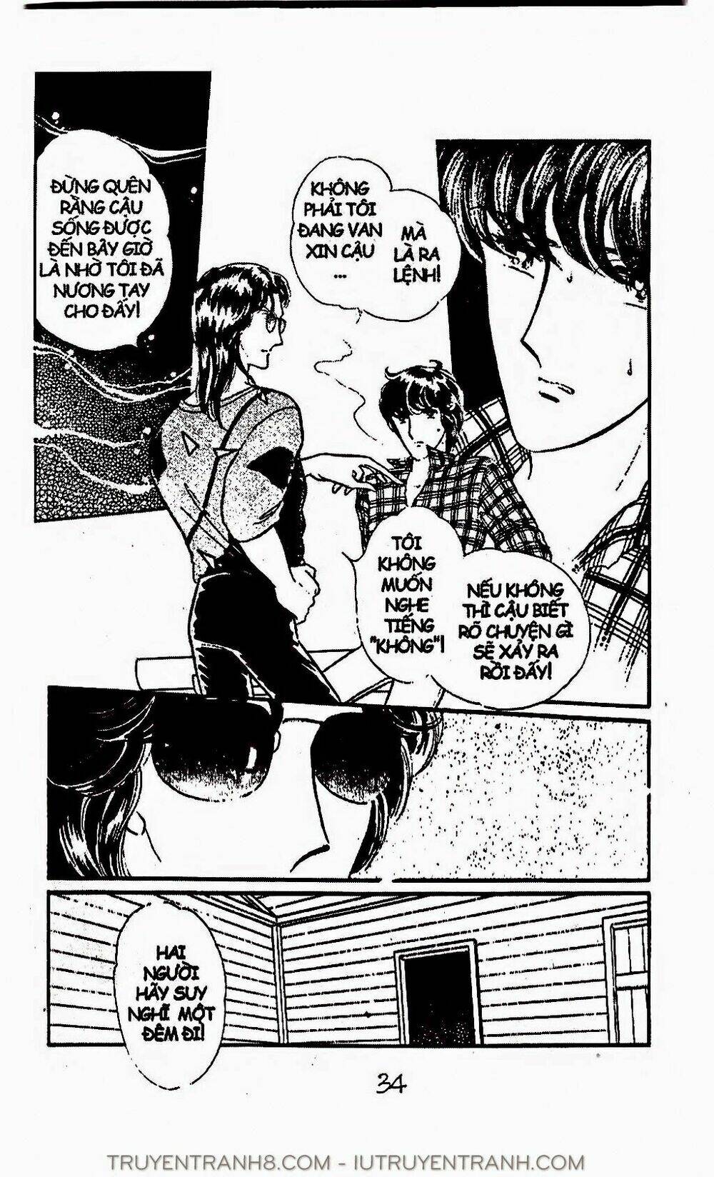 mimi kỳ lạ chapter 34.1 5