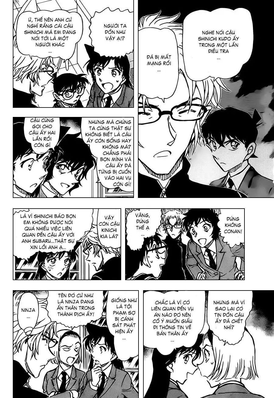 conan chapter 813 12