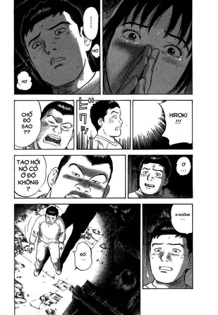 17-sai (kamata youji) chapter 2 18