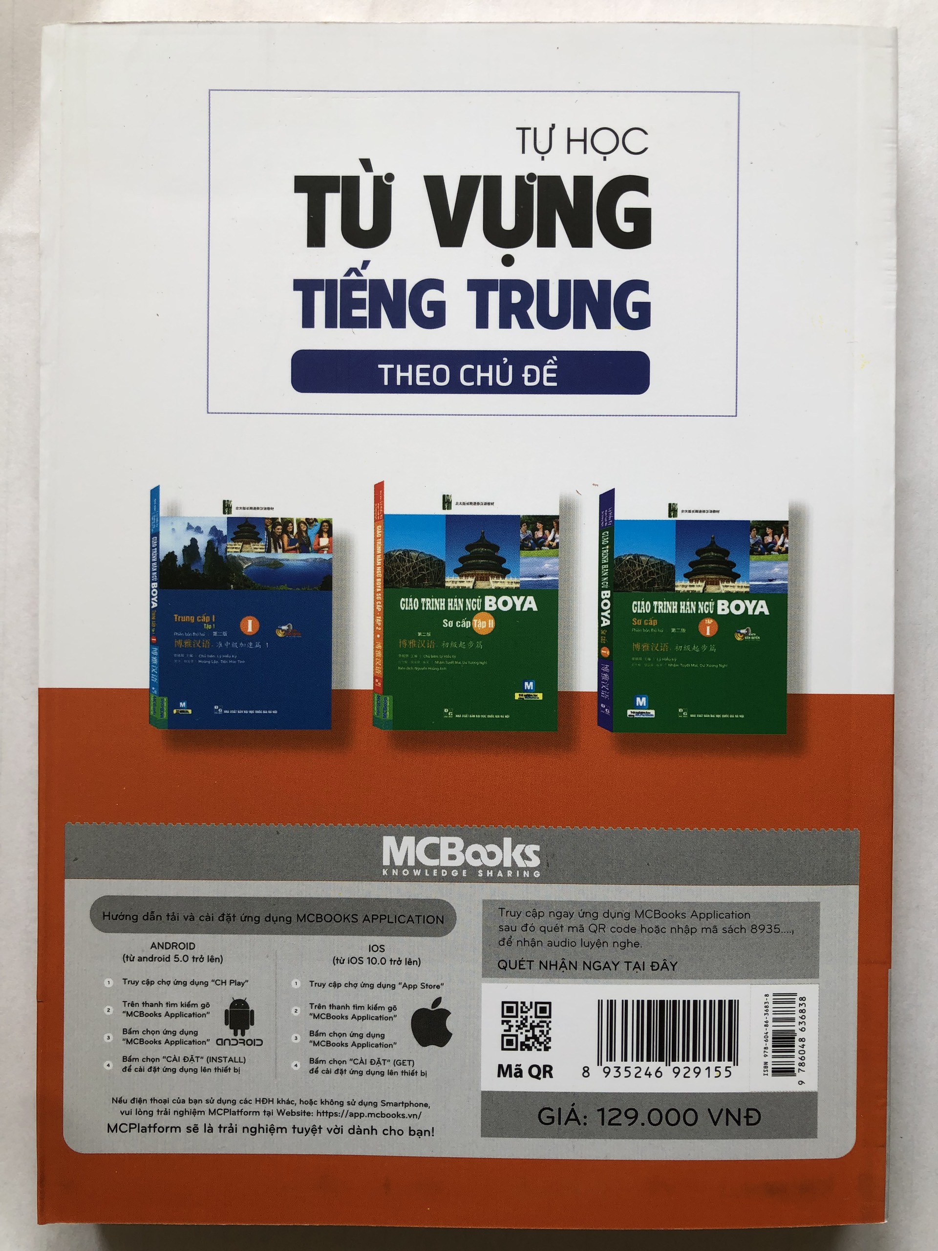 Sách - Tự Học Từ Vựng Tiếng Trung Theo Chủ Đề(Tái bản 2020)