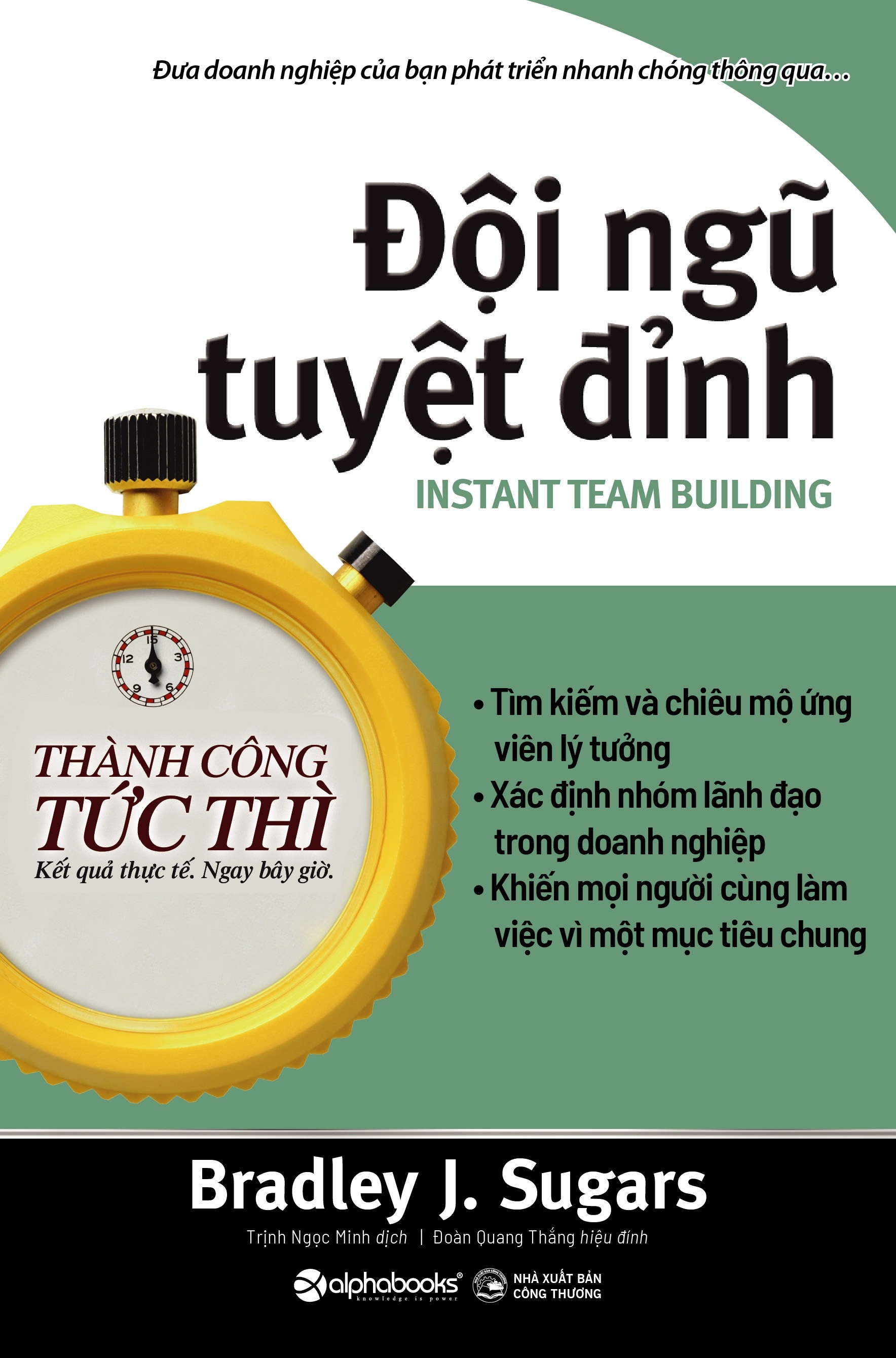 Bộ Sách Thành Công Tức Thì (Bộ 5 Cuốn)