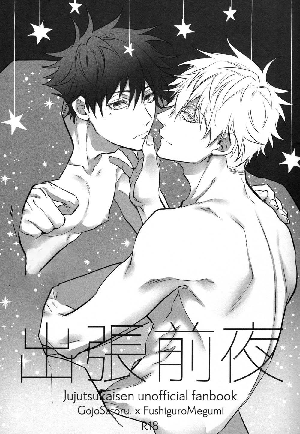 người tà răm luôn có quỷ theo sau chapter 6 1