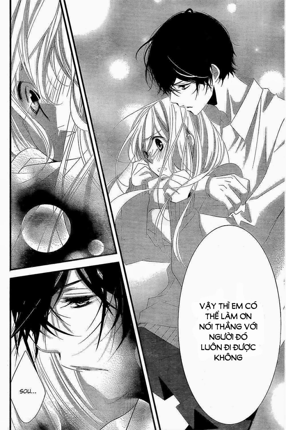 mikami-sensei no aishikata chapter 2 33