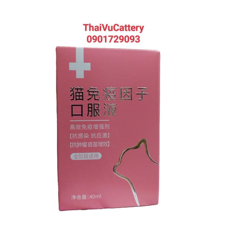 BIOALLY FELINE Tăng Đề Kháng Hỗ Trợ Các Bệnh Hô Hấp Mèo FHV FCV