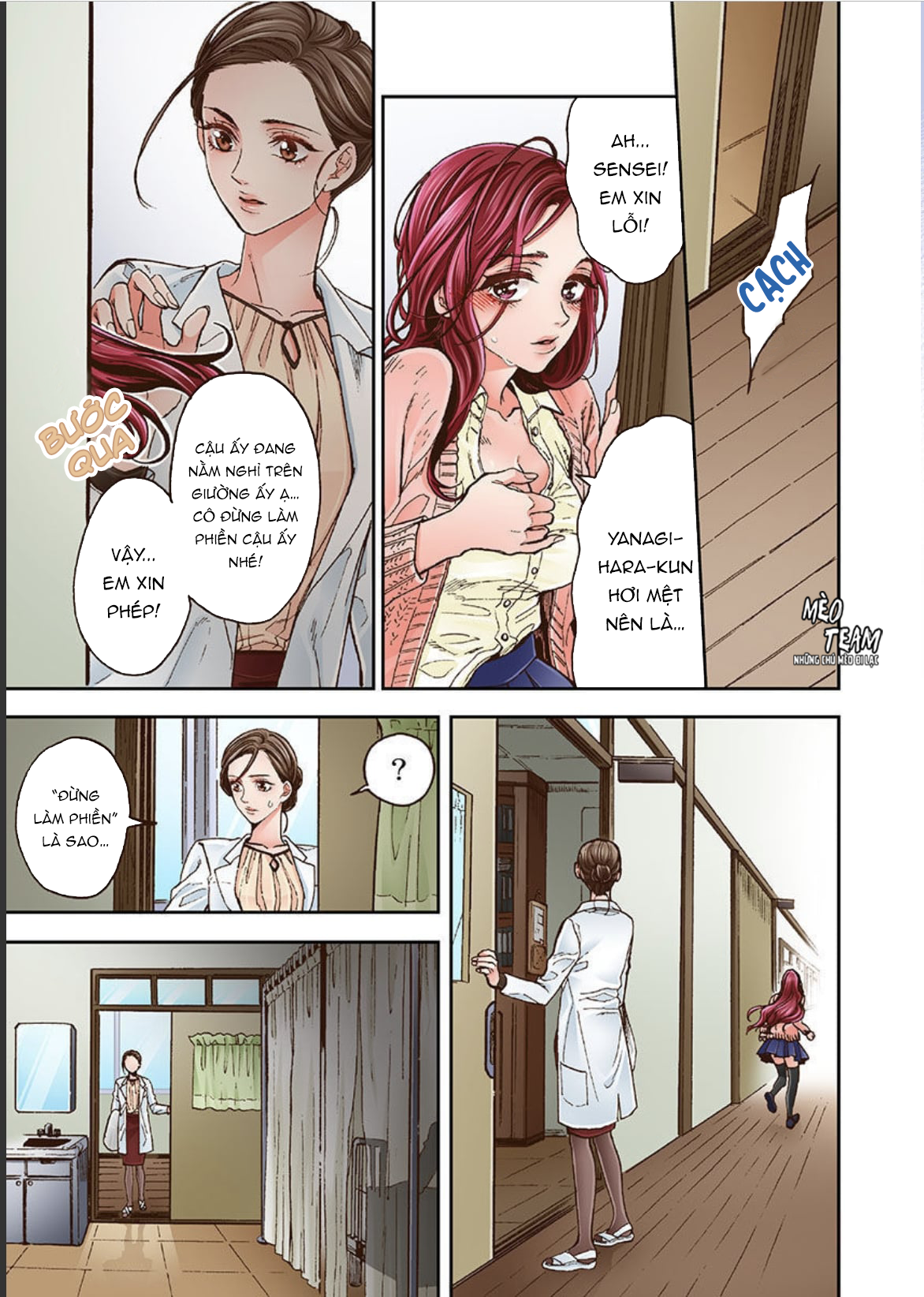 yanagihara-kun bị bệnh nghiện sex chapter 1 12