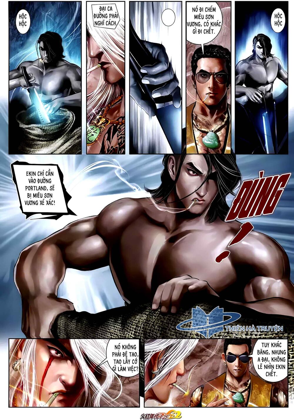 hỏa hồng niên đại hắc cốt đường chapter 1253 9