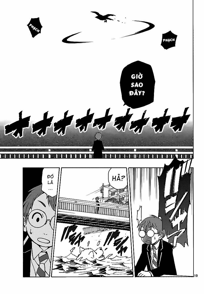 mahou gyoushounin roma chapter 13 19