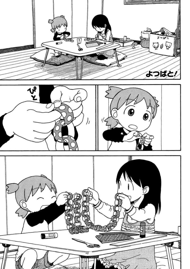yotsubato! chapter 86 1