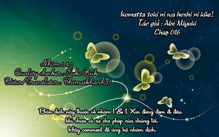 komatta toki ni wa hoshi ni kike! chapter 16.2 2