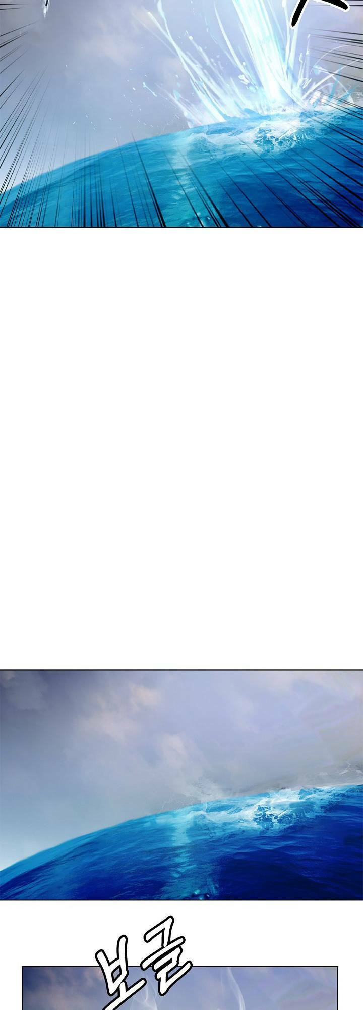 xuyên không thành hổ chapter 104 39