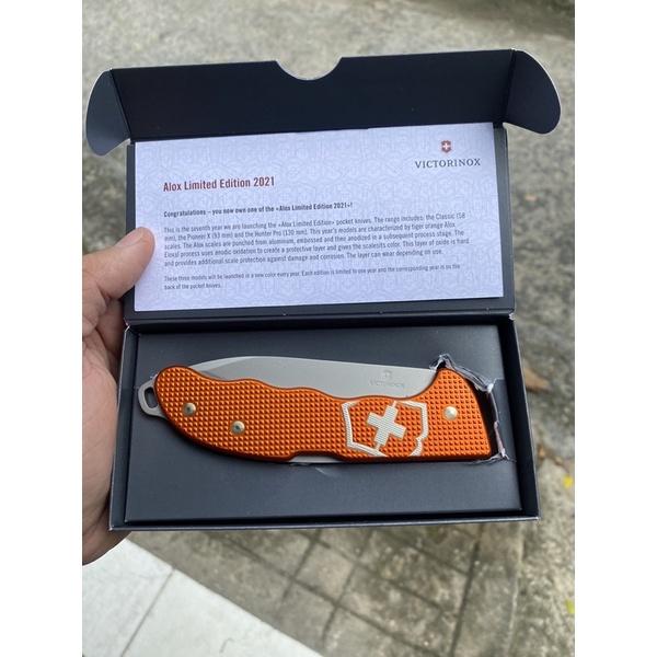 Các loại Dụng cụ đa năng Victorinox Hunter Pro