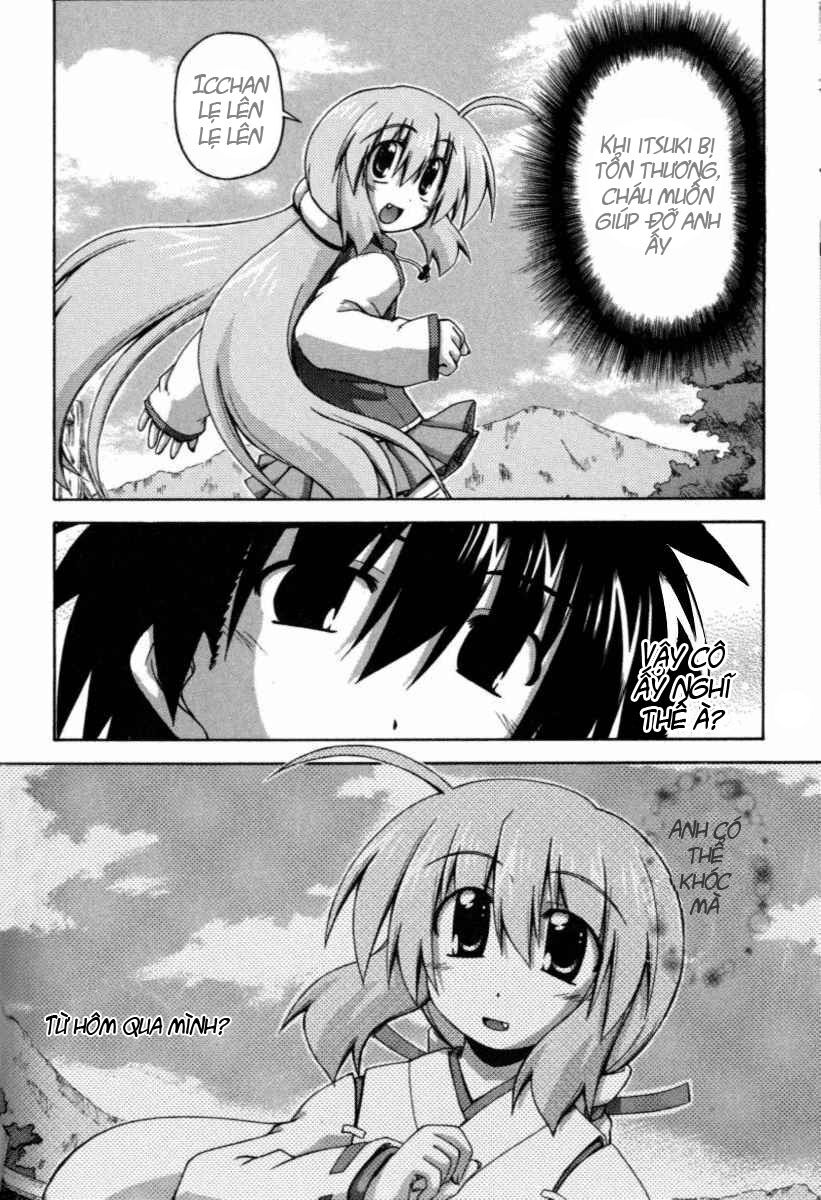 spas-pa chapter 23 18