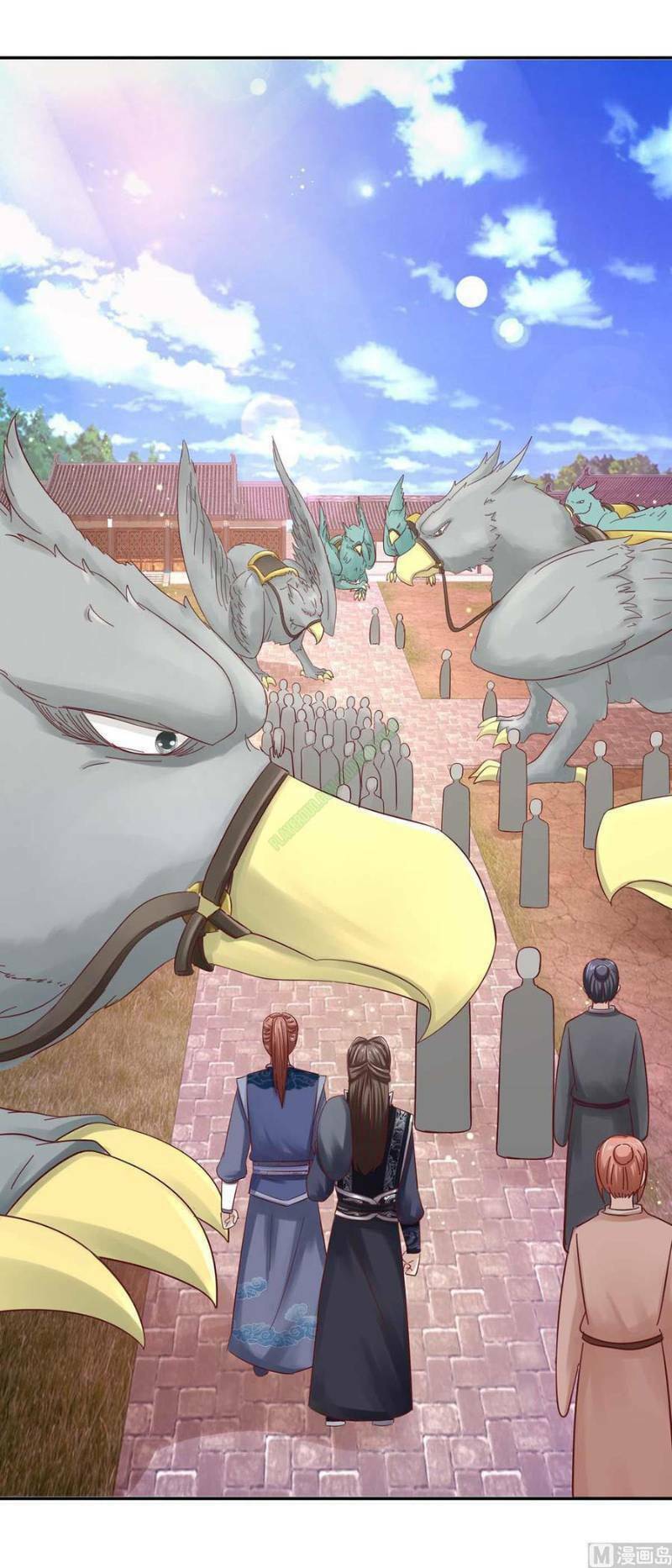 cửu dương đế tôn chapter 103 3