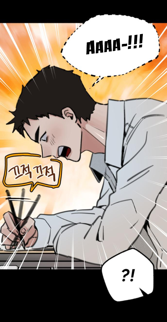 nàng thơ nổi tiếng - nàng thơ myung chapter 71.2 19