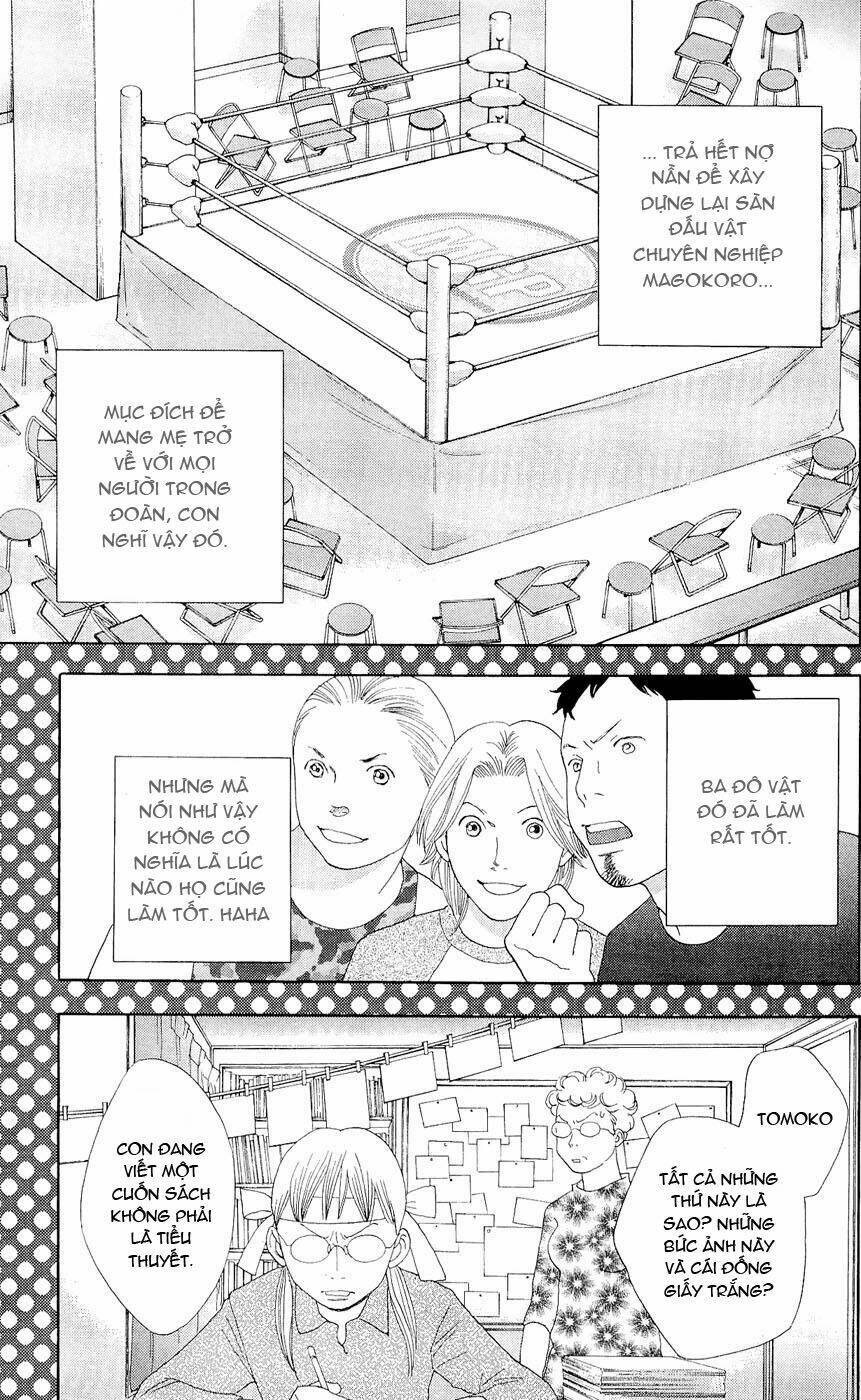 matsuri special chapter 20 35