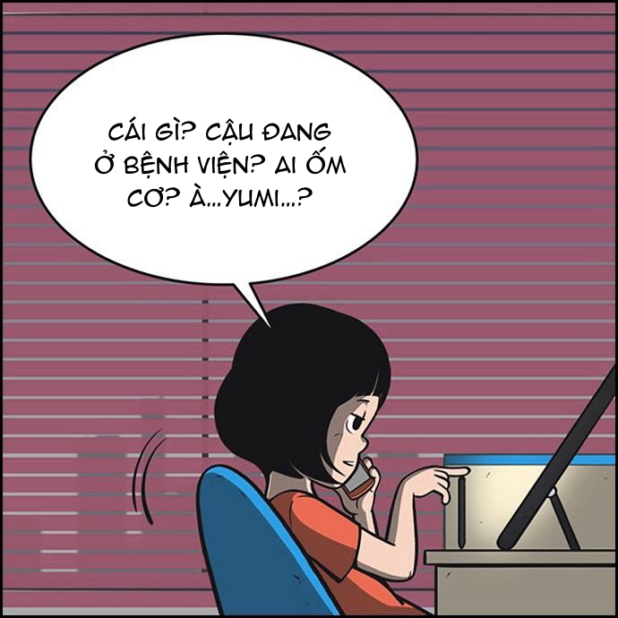 yumis cells chapter 75 5