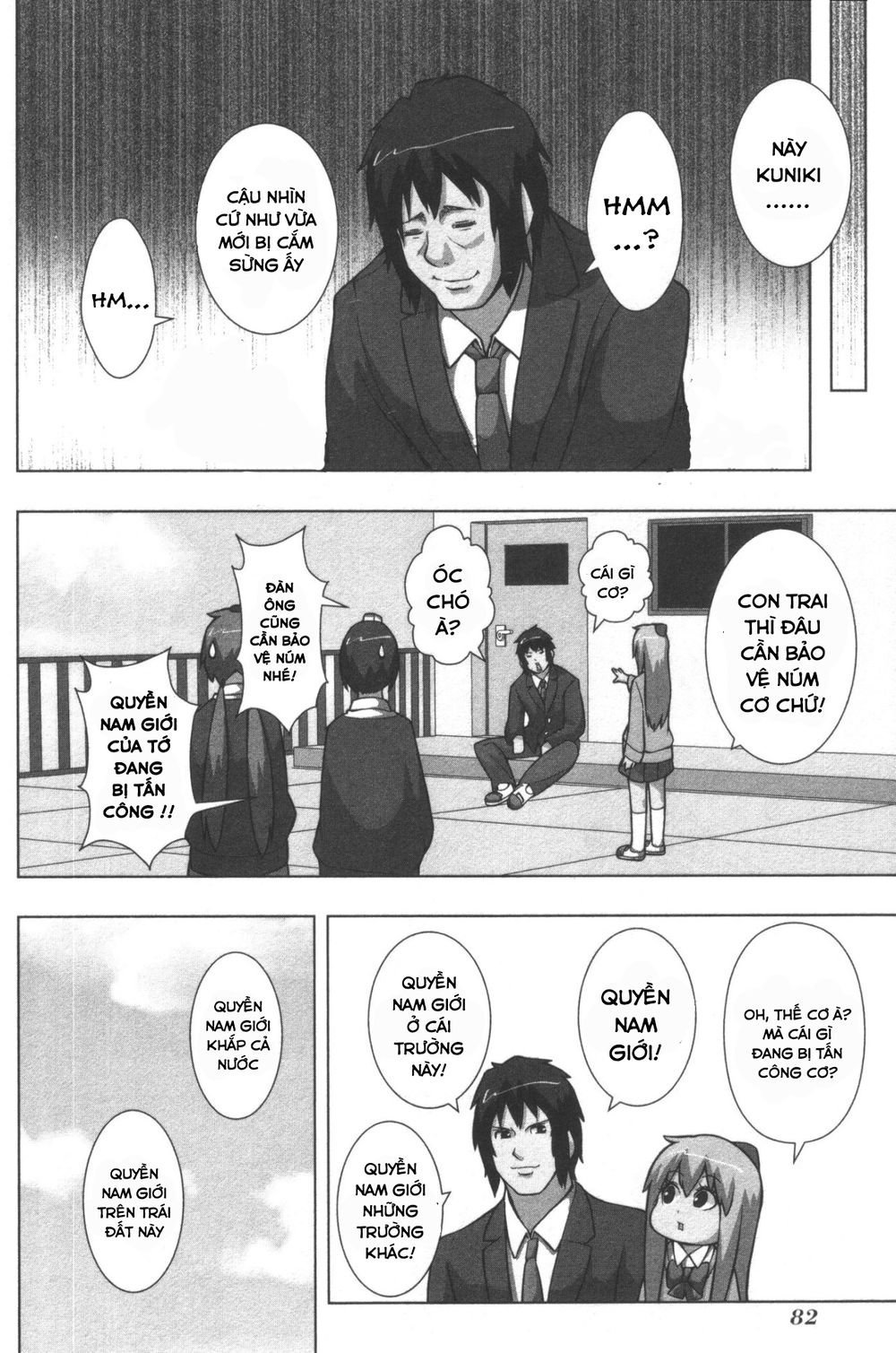 kyou kara hitman - sát thủ tạm thời chapter 125 4