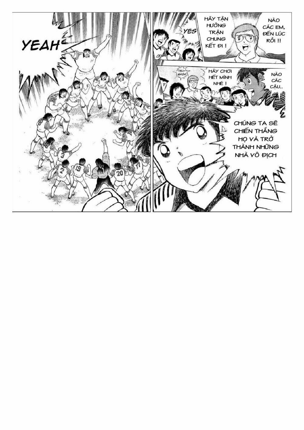 captain tsubasa : j boy's challenge chapter 19 33