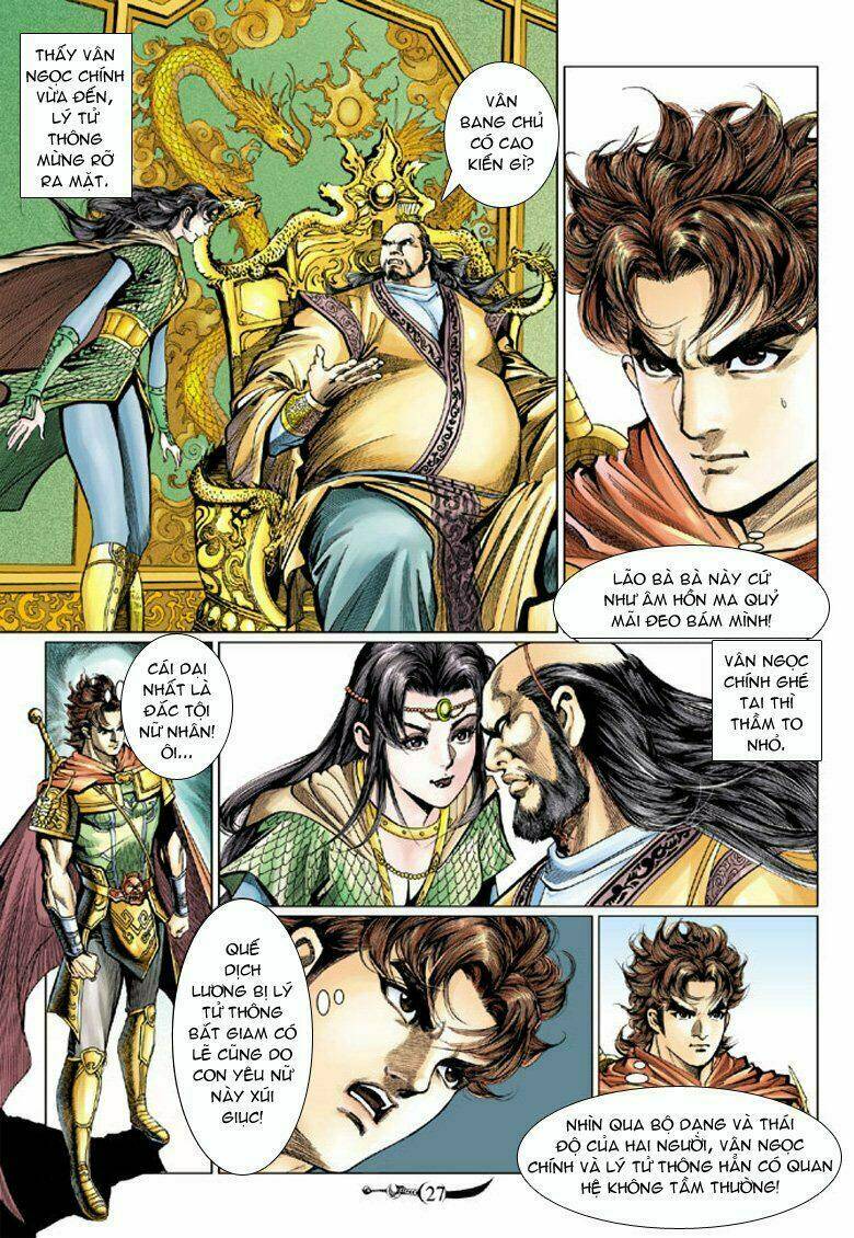 đại đường song long truyện chapter 74 27