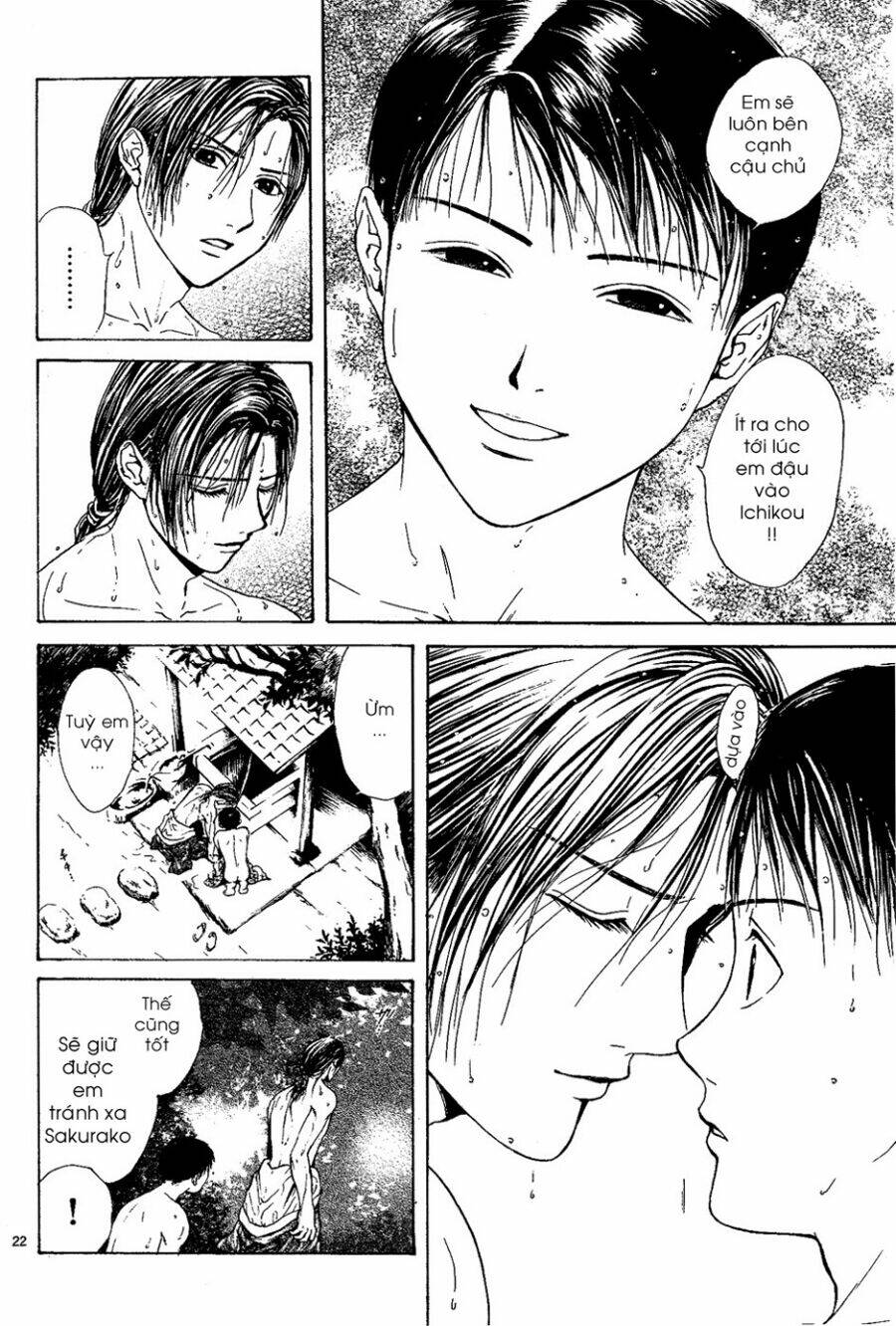 sakura gari chapter 2.1 21