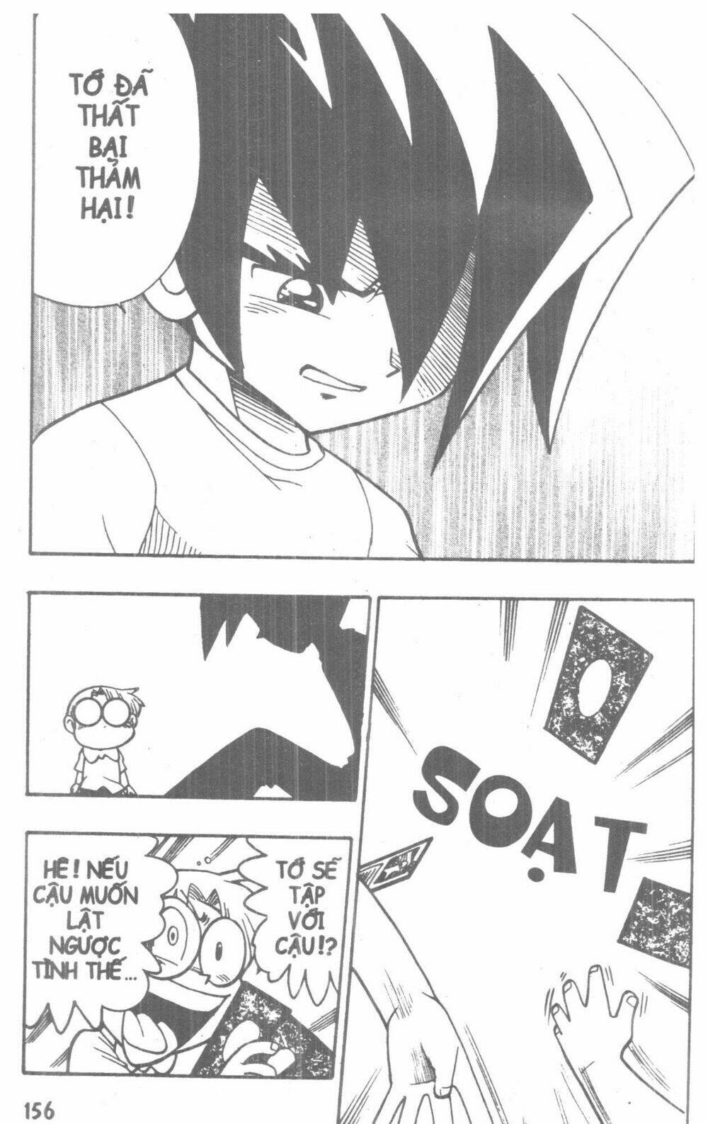 duel masters chapter 2 219