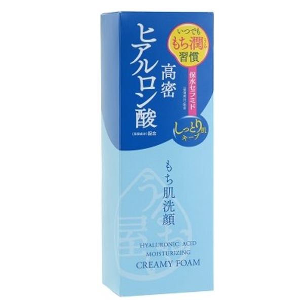 Sữa rửa mặt chống lão hóa Naris Uruoi-ya Hyaluronic Acid Moisturizing Creamy Foam Nhật Bản 100ml + Móc khóa