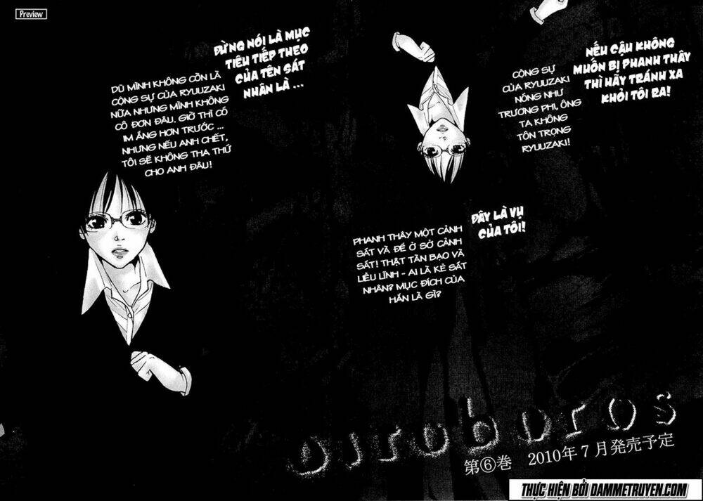 công lý và bóng tối chapter 43 21