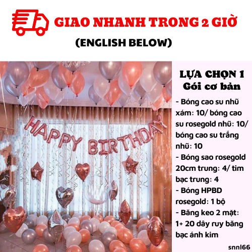 Bộ bong bóng trang trí sinh nhật trọn gói, giá rẻ birthday set snnl66