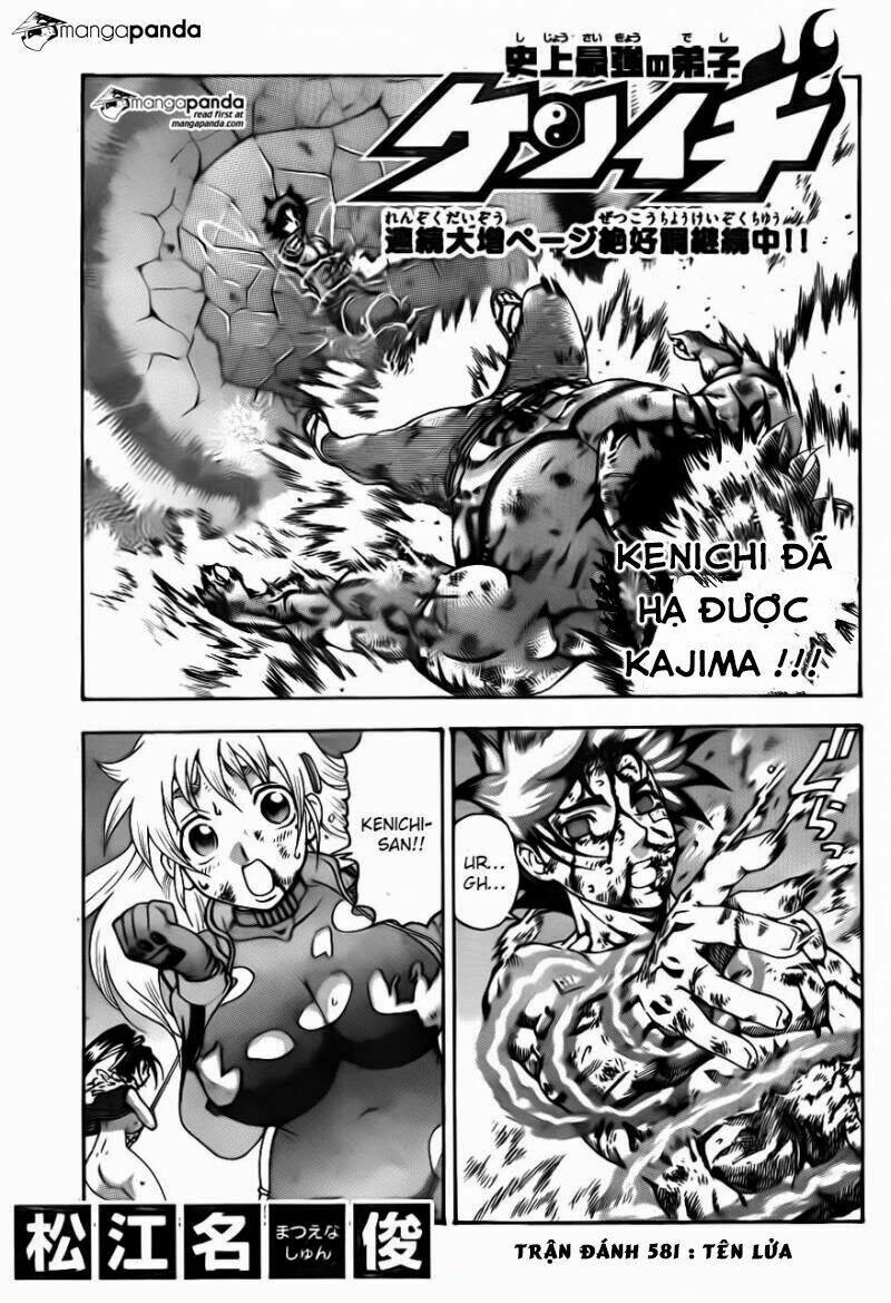 history's strongest disciple kenichi chapter 581 2