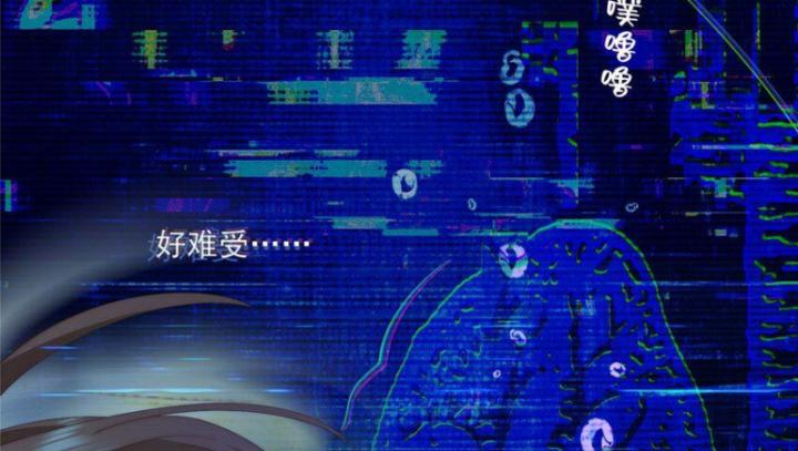 nữ chính chạy từ trong sách ra thì phải làm sao chapter 77 18