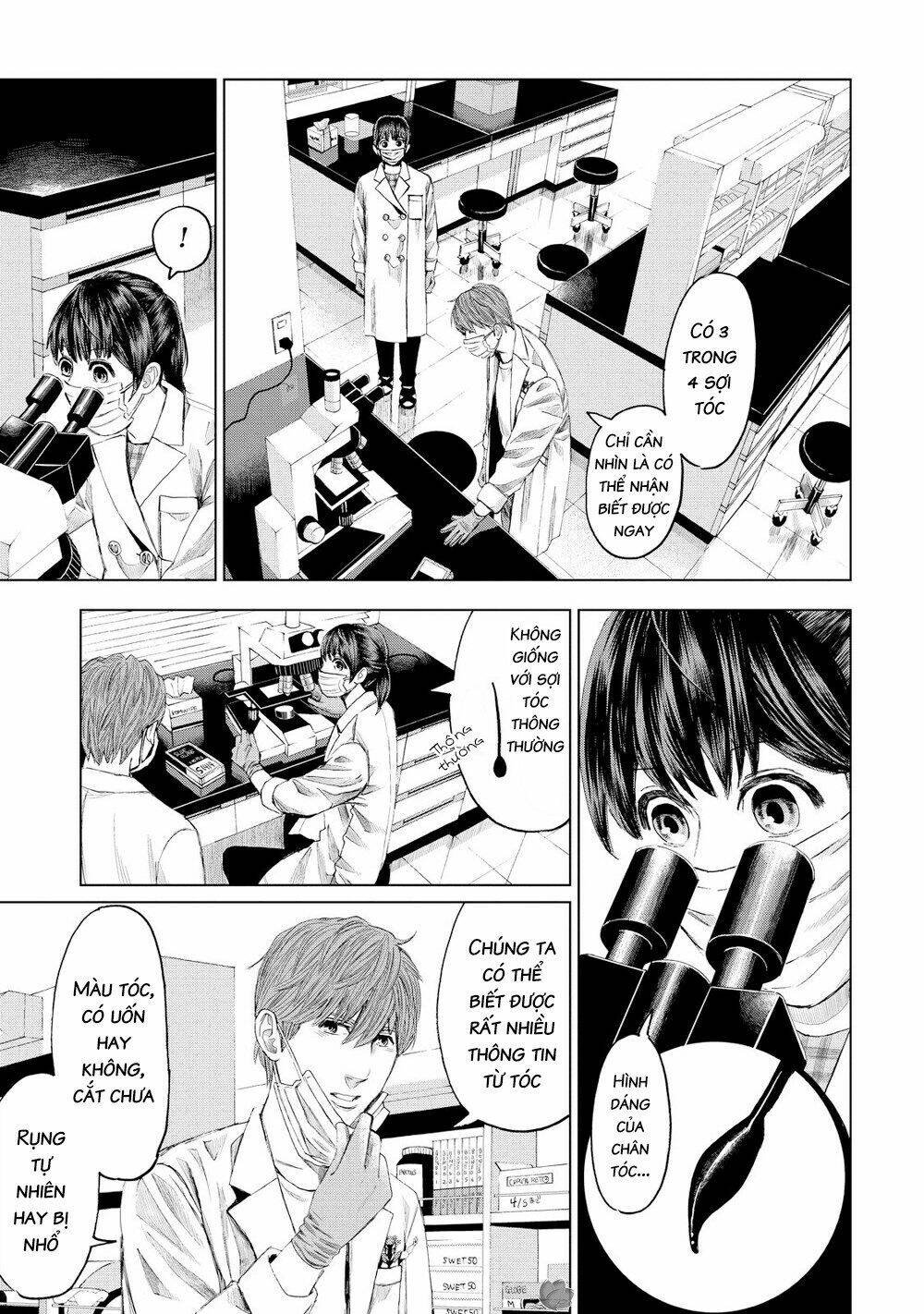 trace: kasouken houi kenkyuuin no tsuisou chapter 14 20