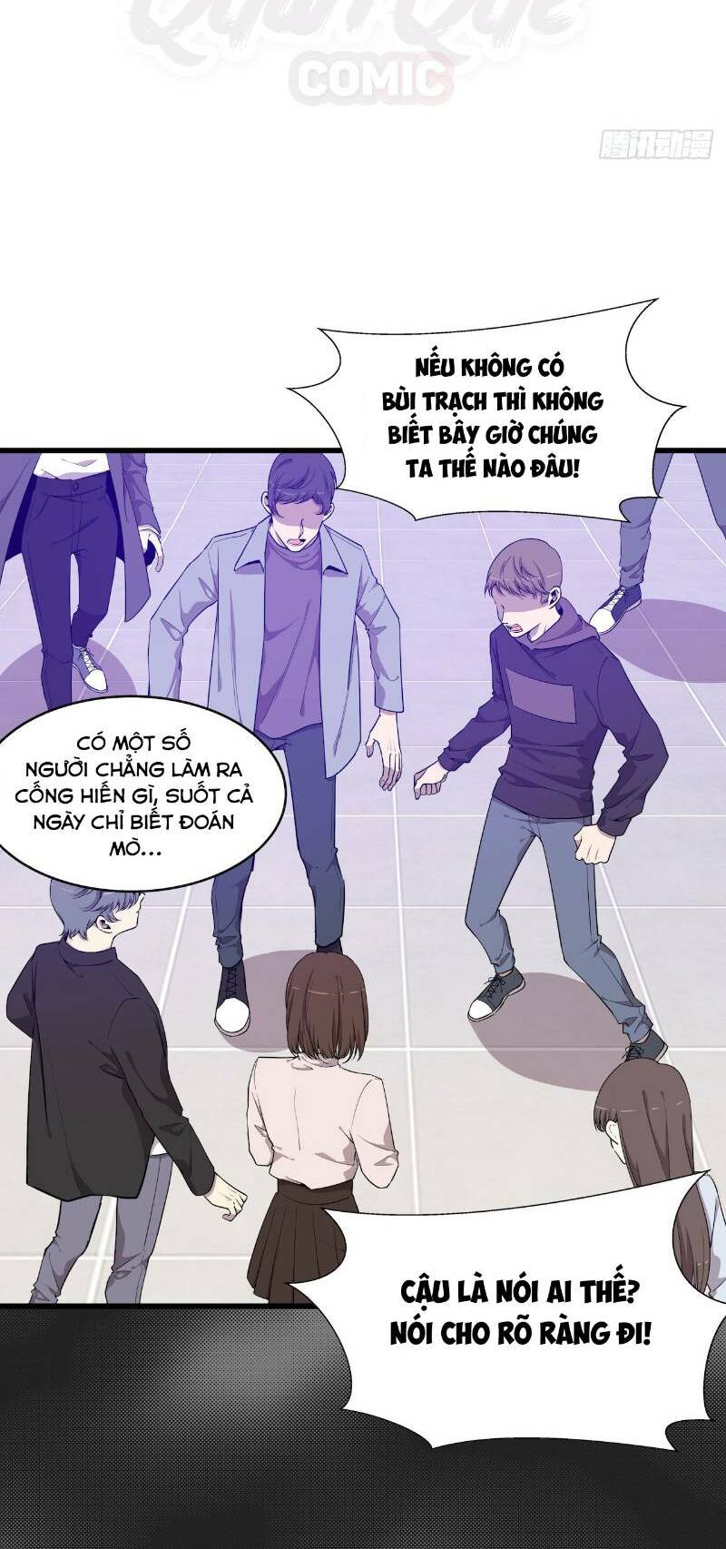 thát không mê thất chapter 51 21