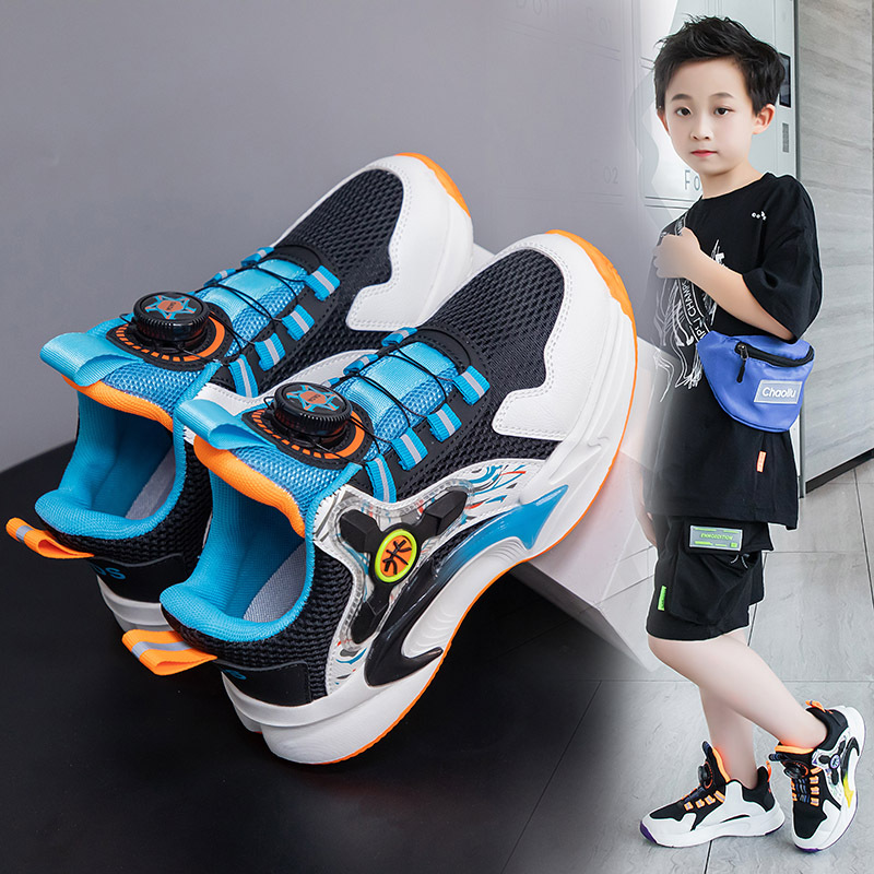 Giày sneaker thể thao cho bé trai phong cách dễ thương – GTE2020